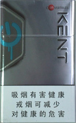 钻石（软红如意）