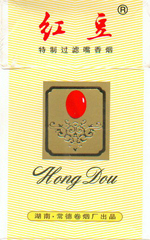 孟菲斯（硬红）