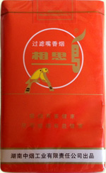 金许昌（黄硬）